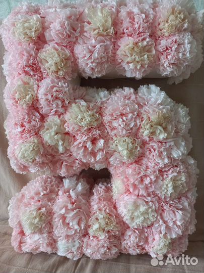 Цифра 5 на день рождения