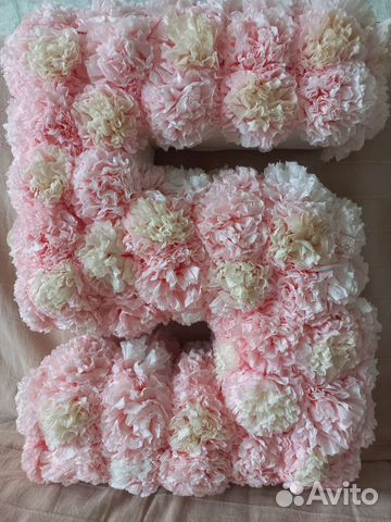 Цифра 5 на день рождения