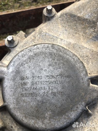 Раздатка на bmw x5 е53