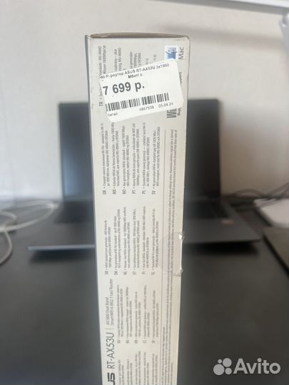 Продам хороший WiFi-роутер Asus