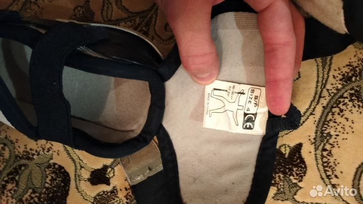 Налокотники jofa