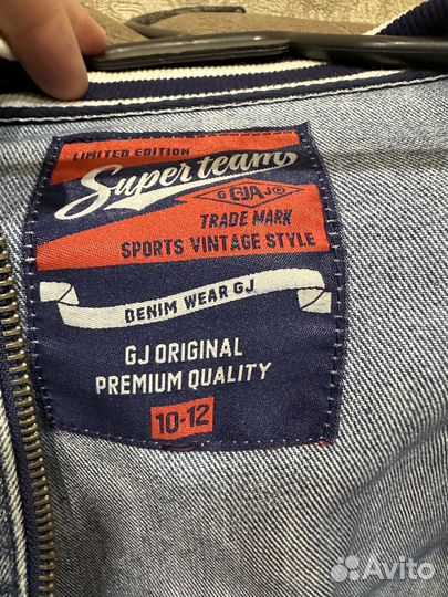 Джинсовая куртка