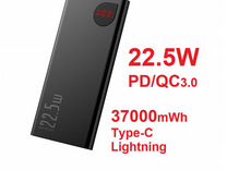 Baseus 22.5W PowerBank (PD, USB-C, Lightning)