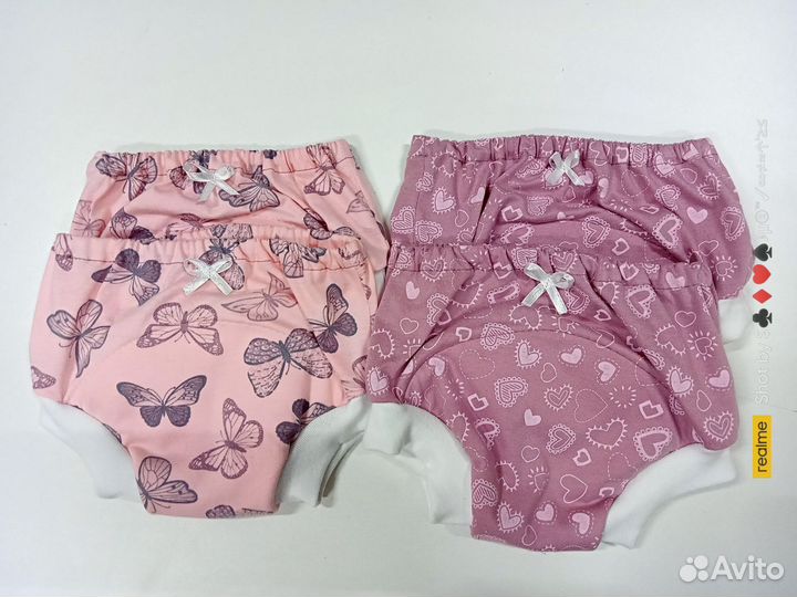 Трусики для приучения к горшку новые