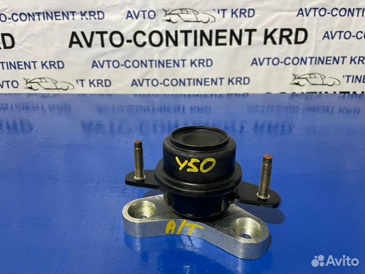 Подушка АКПП Nissan Fuga Y50 VQ25