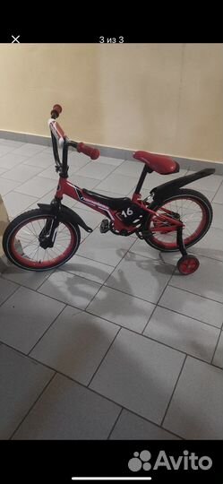 Велосипед бу