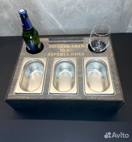 Пивной столик Пивница