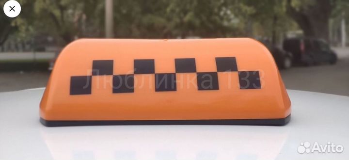 Шашка для такси