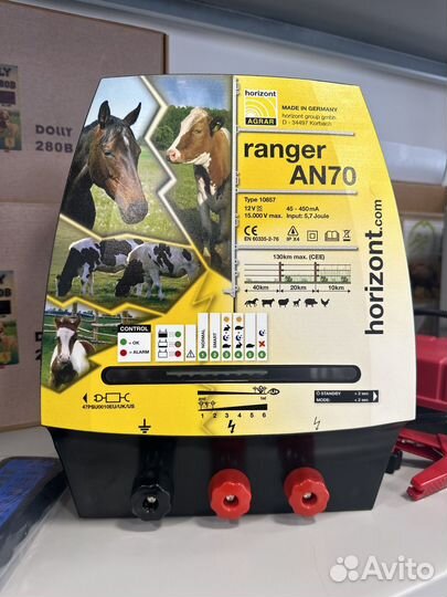 Электропастух