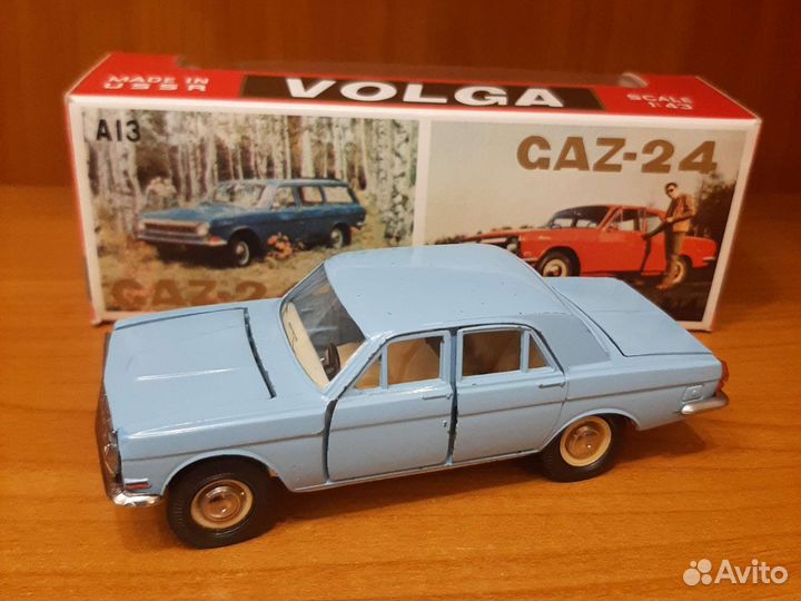 Волга 2401 а 14. Номерная СССР