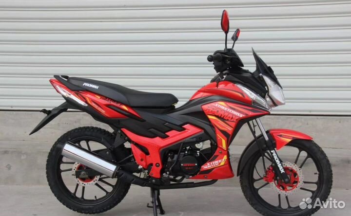 Мопед promax street cross MAX 150 (49)