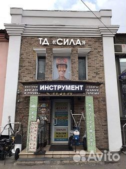 Краскопульт структурных красок Картушный пистолет