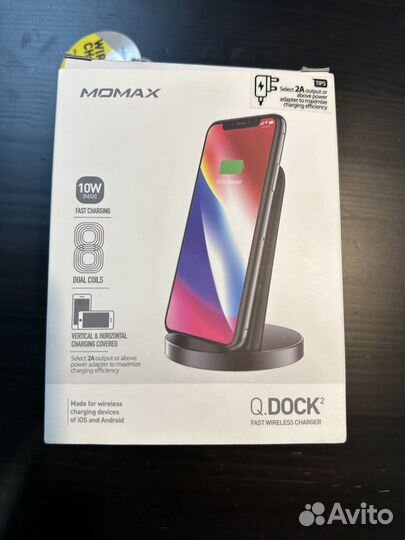 Зарядное устройство Momax Q.Dock 2 UD5