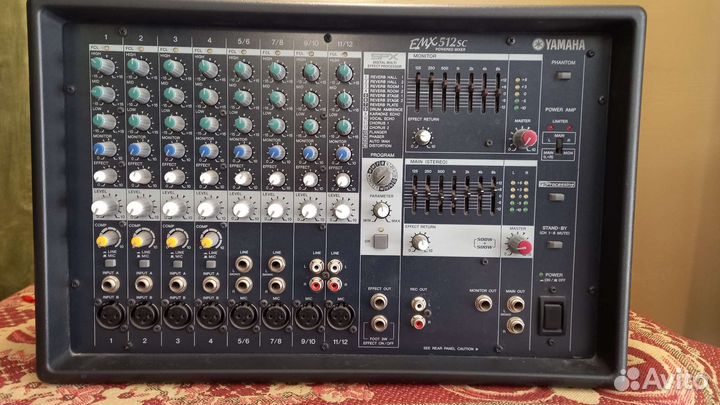 Микшерный пульт Yamaxa EMX512SC