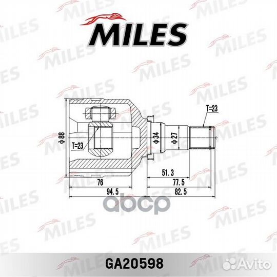 ШРУС внутренний с ABS toyota carina