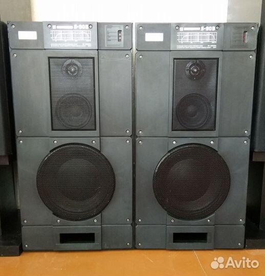 Radiotehnika S90B