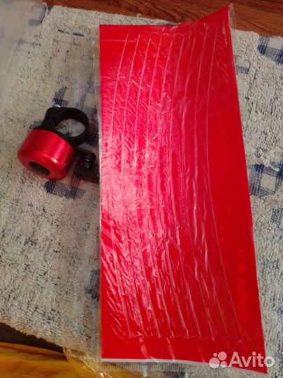 Звонок и светоотражатель