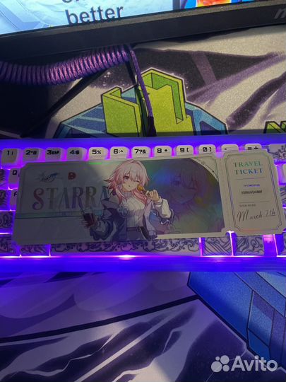Honkai star rail билет Март 7