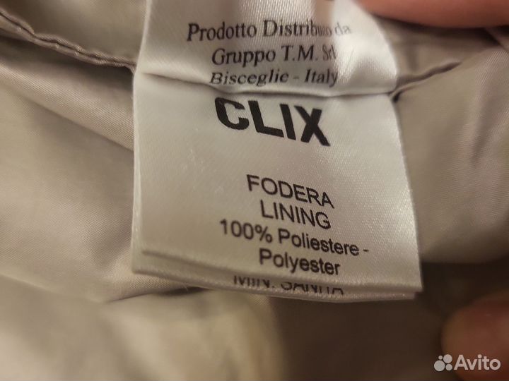 Зимний комбинезон 5 лет clix