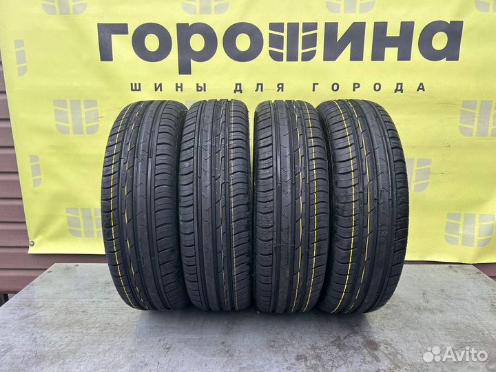 Cordiant Comfort 2 185/70 R14 92H