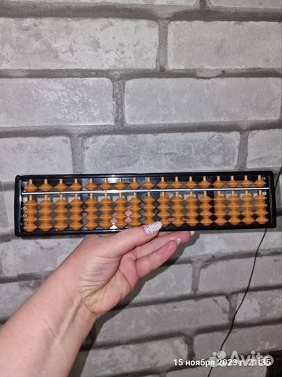 Счёты абакус