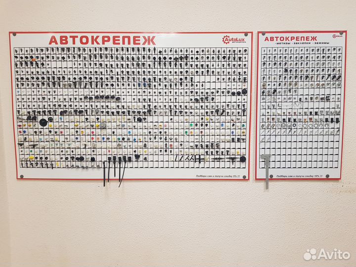 Рулевая тяга Geely MK cross