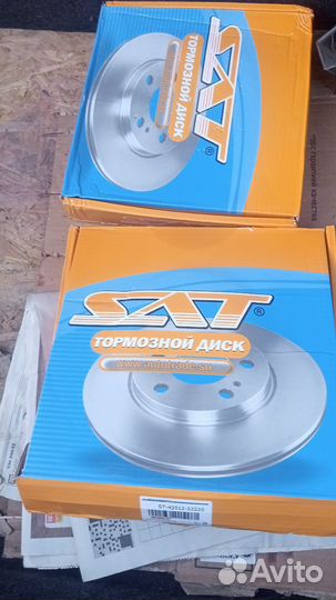 Тормозные диски Jzx90/jzx100 1 jz ge