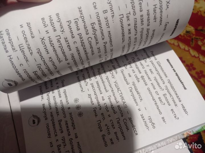 Книги новые