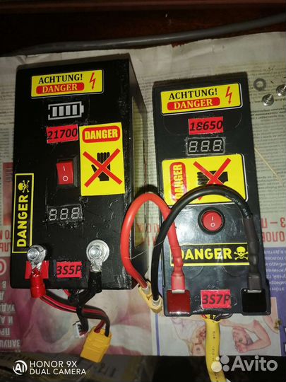 Аккумуляторы для карповых корабликов