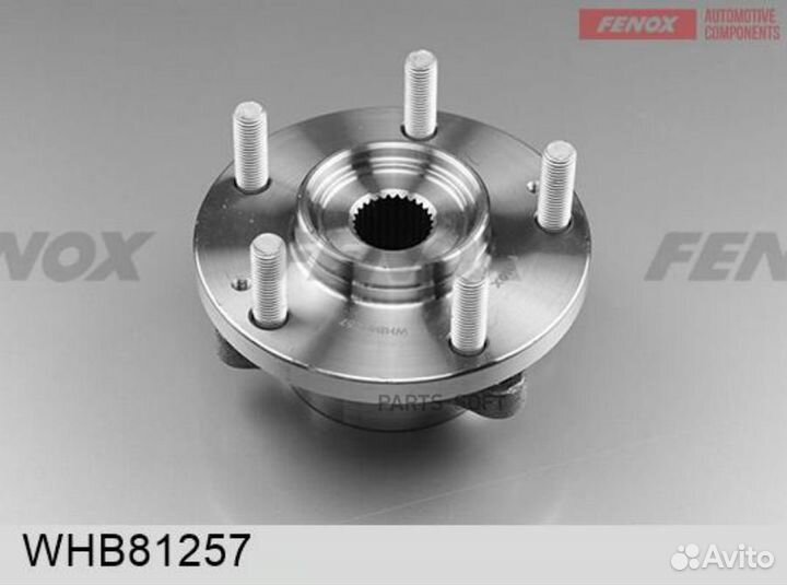 Fenox WHB81257 Ступица в сборе с подшипником перед