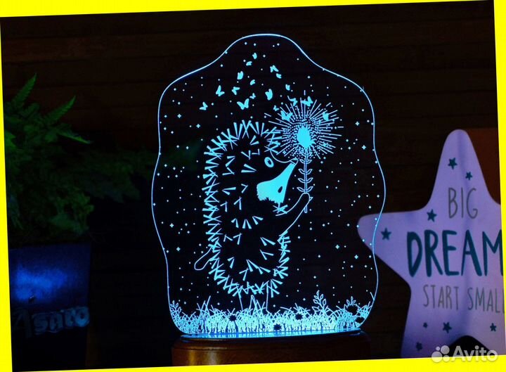 Светильник детский в подарок (ночник)