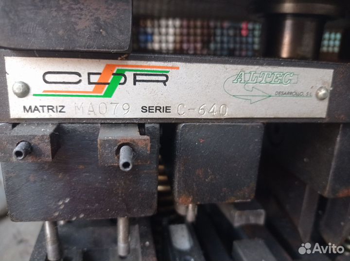 Пресс-матрица c пневмопрессом altec matriz C 640