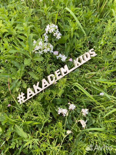 Панно из дерева