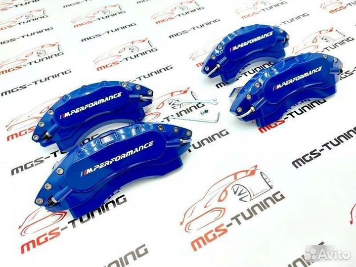 Накладки суппортов синие алюминий BMW X6 F16 3.0
