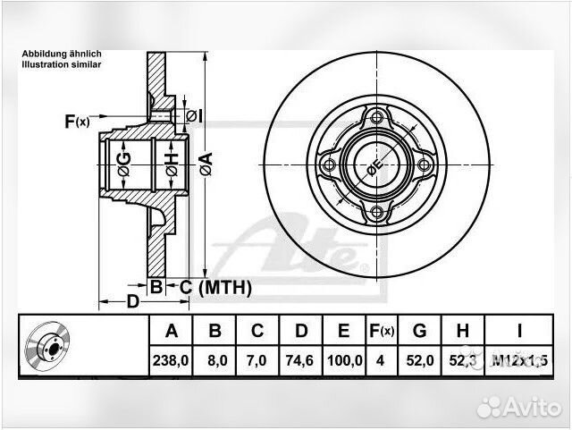 Диск тормозной задний Renault Clio I 1990 - 2005