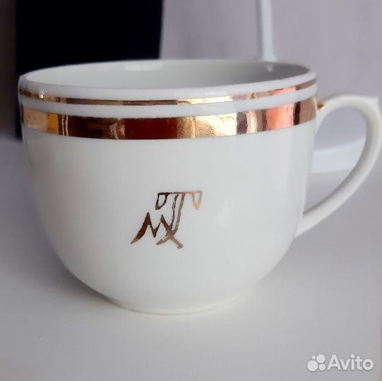Фарфоровый кофейный сервиз мт вербилки СССР
