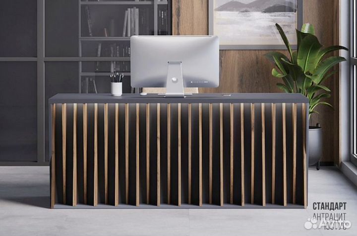 Под заказ Барные стойки, зоны ресепшн серии Квадрат