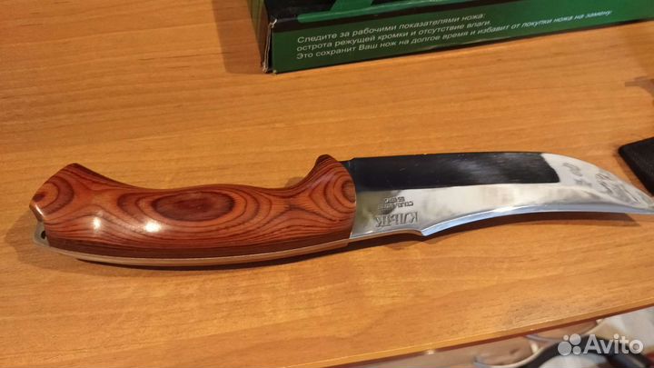 Нож сувенирный