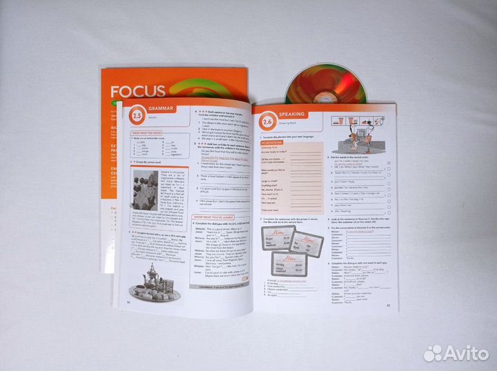 Focus 1/комплект (SB,WB,CD) новый