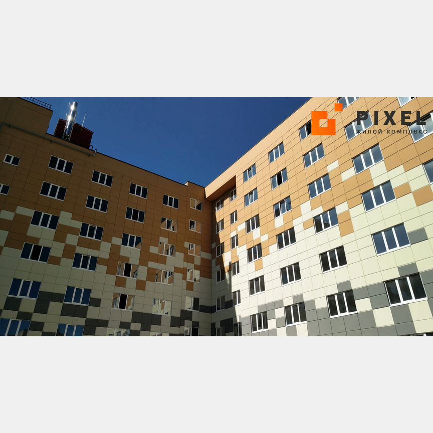 3-к. квартира, 84,5 м², 7/8 эт.