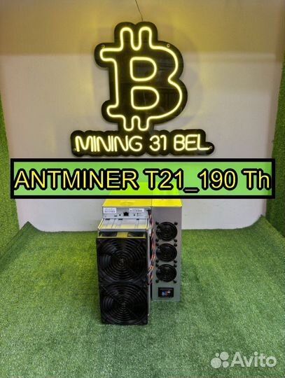 Аntminеr Т21 190th/s