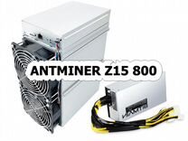 Antminer Z15 800