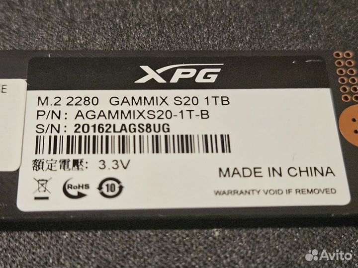 SSD NVMe M2 adata 1Tb