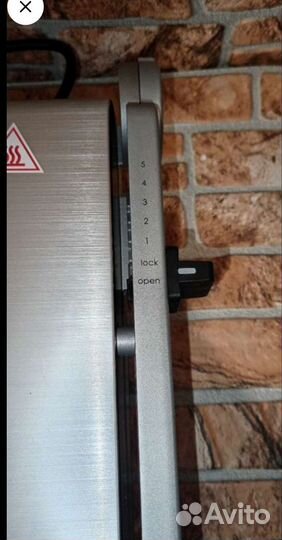 Гриль Haier HG701