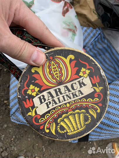 Коробка от ликера Венгрия