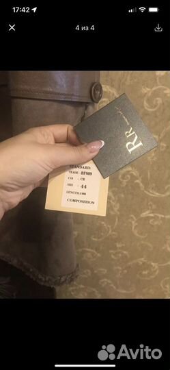 Дубленка женская новая