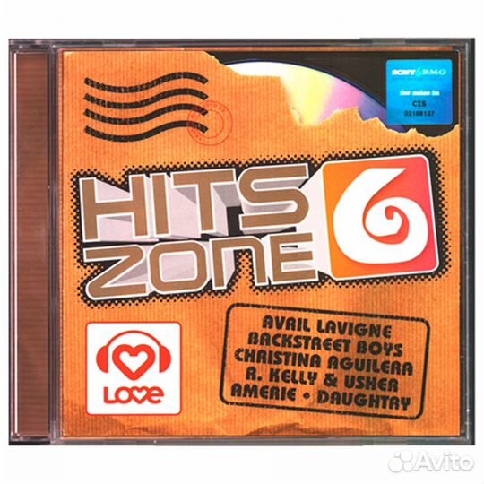 Комплект / Hits Zone (3CD)