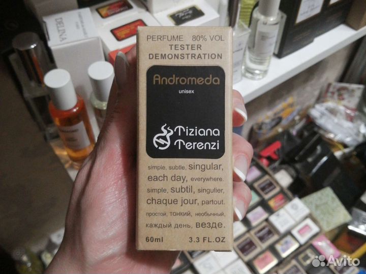 Духи Кирке kirke кирки селектив флер наркотик