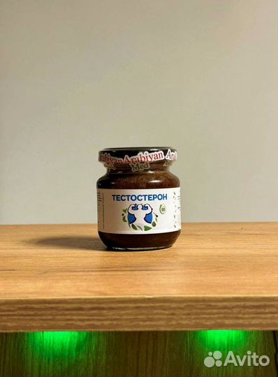 Тестостерон натуральный