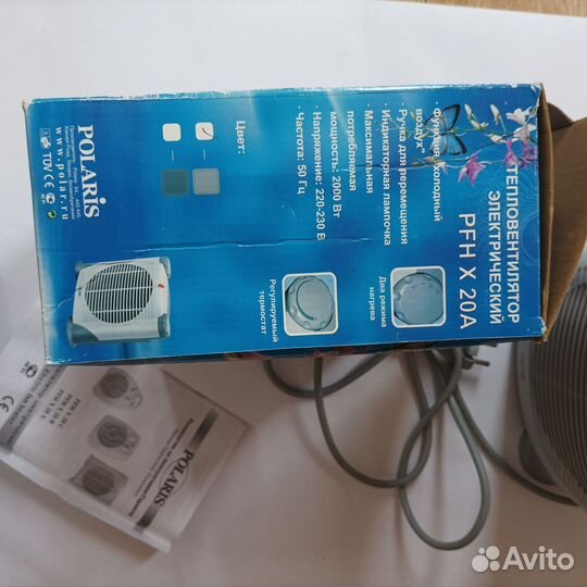 Тепловентилятор Polaris PFH X 20A